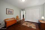 13 Kent Court - Photo 8