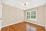 1156 Beam Ave - Photo 29