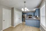 125 Grant Ct - Photo 12