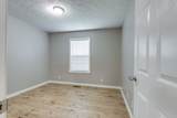 125 Grant Ct - Photo 25