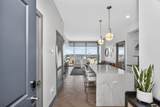 1616 West End Ave - Photo 4