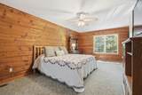 680 Lakeside Dr - Photo 15
