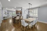2500B 9th Ave - Photo 2