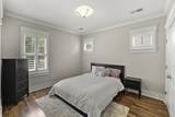 2500B 9th Ave - Photo 26