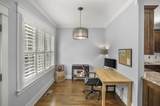 2500B 9th Ave - Photo 10