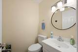 7 Lakeshore Circle - Photo 16