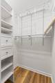 1106 Roseland Dr - Photo 42
