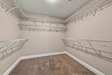 241 Union Camp Blvd - Photo 28