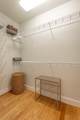 4 Cherokee Boulevard - Photo 18