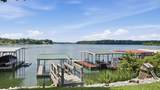 59 Walnut Dr - Photo 57