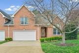 5 Abby Lynn Cir - Photo 1