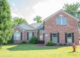 8300 Trading Post Ct - Photo 1