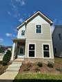 416 Queen Ln - Photo 1