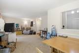 201 Summit Ridge Dr - Photo 6