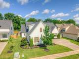 1283 Belfair Dr - Photo 3