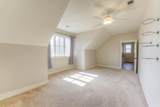 1283 Belfair Dr - Photo 36