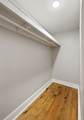 1410 Mill St - Photo 35