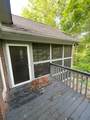 287 Michael Dr - Photo 34