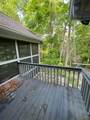 287 Michael Dr - Photo 35
