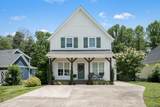 185 Evans Dr - Photo 1