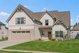 573 Bowden Drive - Photo 3