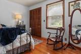 3438 Highway 13 N - Photo 38