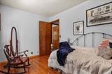 3438 Highway 13 N - Photo 39
