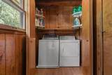 3438 Highway 13 N - Photo 40