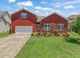 808 Northstar Ct - Photo 4