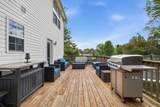 7301 W Cook Rd - Photo 37