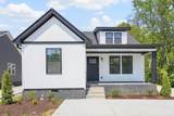 206 Ross Ave - Photo 1