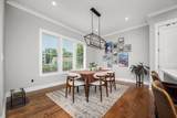 513 Croley Dr - Photo 17
