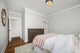 513 Croley Dr - Photo 34