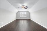 4085 Liberton Way - Photo 22