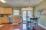 404 Mercomatic Dr - Photo 11