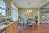 404 Mercomatic Dr - Photo 14