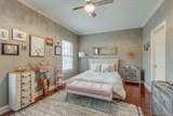 404 Mercomatic Dr - Photo 17