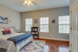404 Mercomatic Dr - Photo 21