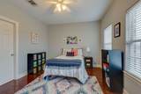 404 Mercomatic Dr - Photo 22