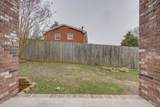 404 Mercomatic Dr - Photo 24