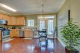 404 Mercomatic Dr - Photo 10