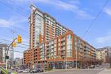 600 12th Ave - Photo 1
