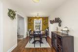 31 Gerald St - Photo 8