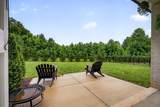 1400 Village Loop - Photo 25