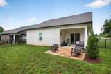 1400 Village Loop - Photo 26