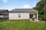 1400 Village Loop - Photo 27