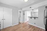 101 Tandy Dr - Photo 12