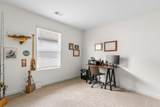 4133 Hines Lane - Photo 26