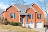 955 Terraceside Cir - Photo 1