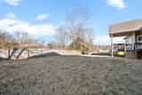 955 Terraceside Cir - Photo 34